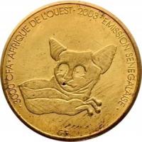 Сенегал 3000 франков 2003 Монетный Двор (UNC)