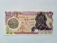 IRAN 100 RIALS 1979 P112b (5270)