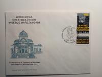 FDC Polska, Licytacja od 1zł