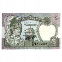 NEPAL - 2 RUPEES - 1995/1999 - UNC - P#29b3