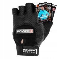Тренировочные перчатки Power-System Black