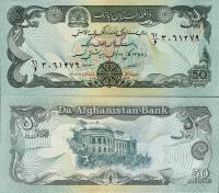 Afganistan 1979 - 50 Afghanis - Pick 57a UNC