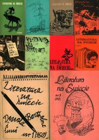 10 x мировая литература 1984 1, 3-9, 11-12 пакет