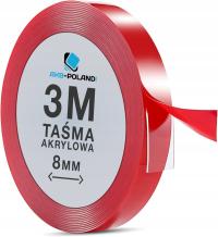 Двухсторонняя клейкая лента 3 м акриловая 8 мм прозрачная самоклеящаяся прочная