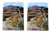 Zestaw 2 sztuk książeczka zdobywca polskich gór korona odznaka na prezent