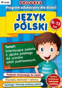 Progres: польский язык 6-13 лет