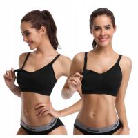 Будущая мама для кормления бесшовный полиамид