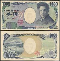 * JAPONIA 1000 jen 2004 P 104f góra Fudżi ** stan UNC **