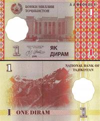 ТАДЖИКИСТАН-1 DIRAM - 1999-P 10-СЕРИЯ AA-UNC GRATIS * NN