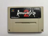 SNES - Romancing Saga 2