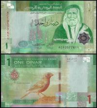 Jordania 1 Dinar 2022 P-New UNC