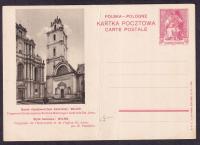 1938 Kartka Jagiellończyk czerwona barok Wilno złamana Fi Cp 87