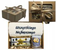 Подарок на день рождения 18-70 набор подарочная корзина полотенце чашка шоколад