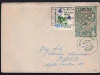 СКАУТСКАЯ ПОЧТА-ЩЕЦИН 1967 ГОД