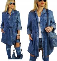 ДЖИНСОВАЯ КУРТКА-ПАРКА С КАРМАНАМИ (44-52) 44