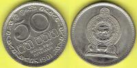SRI LANKA 50 Cents 1991 r.