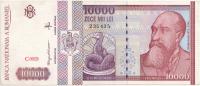 6.db.Rumunia, 10 000 Lei 1994, P.105.a, St.1-