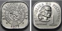 Filipiny 1 centym 1977 rok. Aluminium