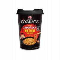 OYAKATA Блюдо с соусом японская говядина, васаби 93 г