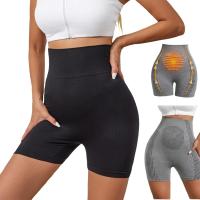 Baicloud Micro Vibration Shorts, Micro-Vibration Massage Module lce Silk