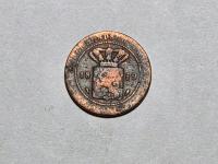 Holenderskie Indie Wschodnie 1/2 centa 1859 rok -NR0250