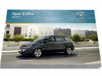 Opel Zafira 2005-2011 Руководство По Эксплуатации