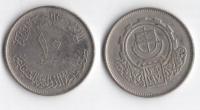 EGIPT 1970 10 PIASTRES TARGI