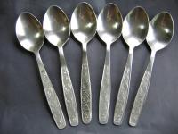 GERLACH wz. ROŚLINNY ~ PNĄCZE : Zestaw sztućców CZYTAJ OPIS AUKCJI czytaj !