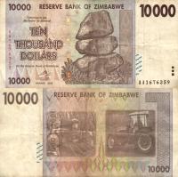 Зимбабве - $ 10000-2008-P-72 VF/F редкий