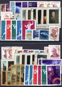 Pakiet ZSRR 58 znaczków kasowane [110]