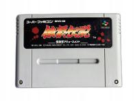 Fatal Fury SFC NTSC-J