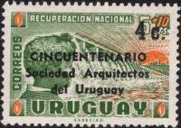 Uruguay 4 c.czysty **