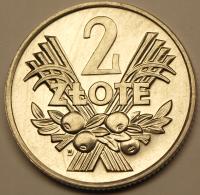 2 зл 1970. Монетный Двор Красоты