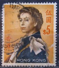 Hongkong stary znaczek (9/10