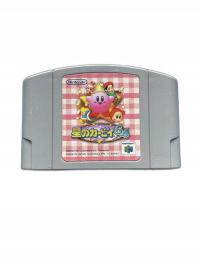 Kirby 64 NTSC-J