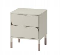 Тумбочка с ящиками 46 см кашемир / трюфель