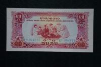 Banknot Laos 10 Kip seria EY 1968 ROK st 1!!!