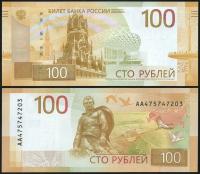 $ Rosja 100 RUBLI P-A276 UNC 2022