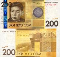 # KIRGISTAN - 200 SOM - 2016 - P-27b - UNC
