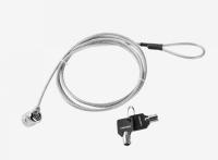 Linka zabezpieczająca Natec NZL-0225 1,8 m