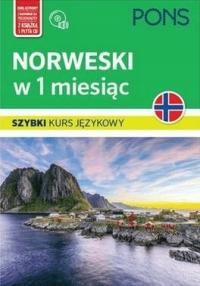 Норвежский в 1 месяц CD В. 2-коллективный труд