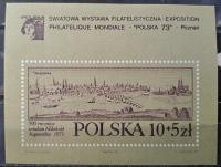 Polska Fi 2116 blok 46 a stan ** ( 1973 )