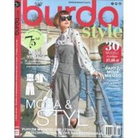 Burda style 8 / 2025