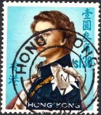 kol.bryt.Hong Kong QEII 1,30 $