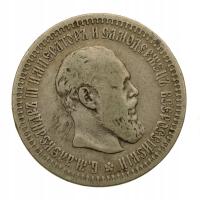 Rosja - 50 kopiejek 1894 r. - Aleksander III - Stan 3+