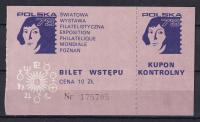 Bilet wstępu, Blok 91b, 1973r. A2133