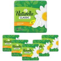 Гигиенические прокладки NATURELLA CLASSIC NORMAL с крыльями, x 6