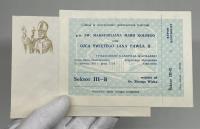 Karta wstępu II PIELGRZYMKA Jana Pawła II 1983r. - KUPON KONTROLNY - STAN I