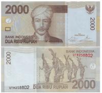 INDONEZJA 2000 RUPII 2016 P-148h UNC