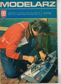 Модель 1/1978 моторная лодка М-600